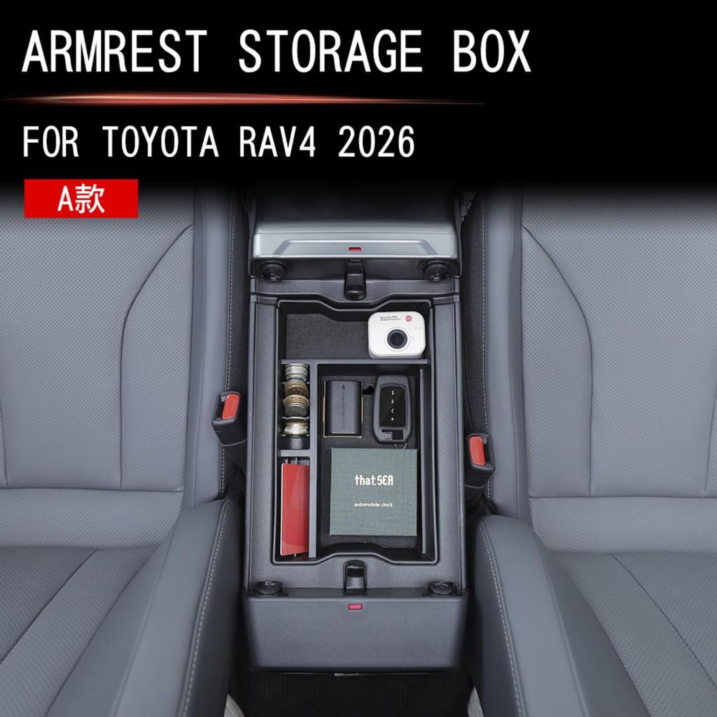 Jentrio RAV4 60 Series Armrest Storage New RAV4 60 Series Custom Interior New RAV4 60 Series Applicable To 2026 Toyota Style Matte Black Box, Parts,