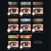 Loveil Color Contact 1 Box of 10 Kumi with or Without Bubble Galaxy 1-day Lenses, Lenses, Koda, Prescription, 14.2mm, 14.4mm, 14.5mm, 15.0mm, PWR
