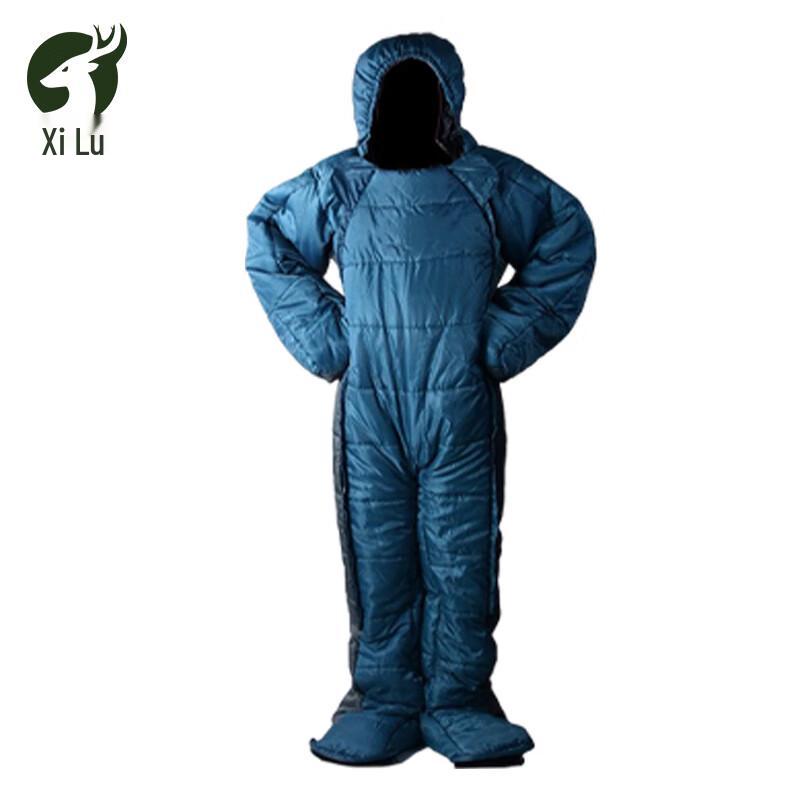 Xilou LXL-2059 Humanoid Sleeping Bag gray