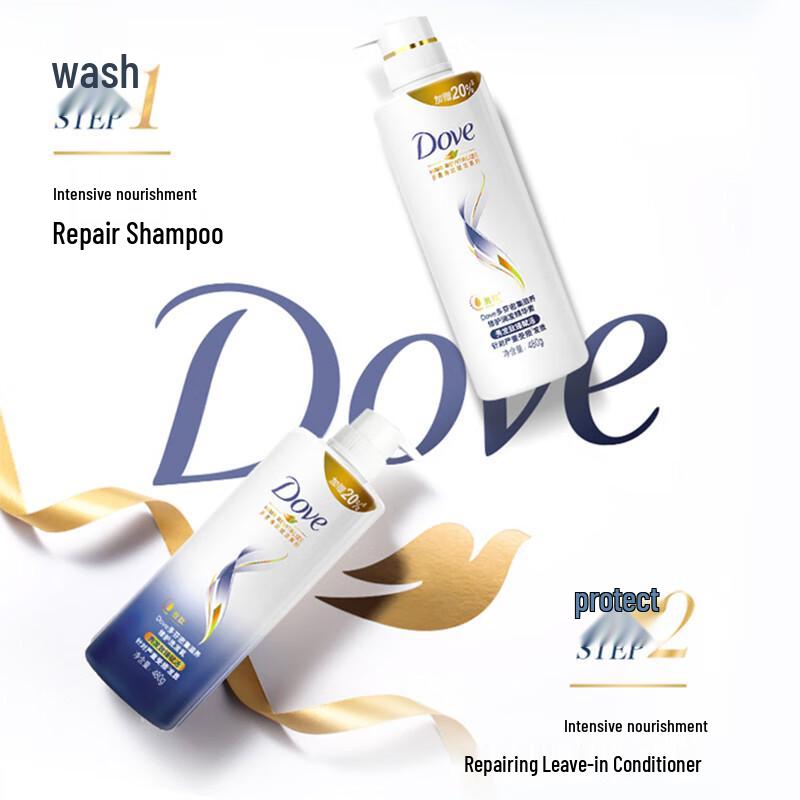 Dove Intense Nourishment Repair Shampoo