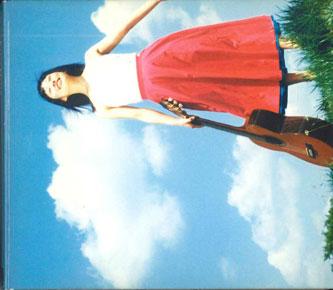 

CD BEBE - Bossa NOSSA FVCC80113PROMO VAP 2000 Japan Japanese Pop/Rock Used