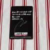 [USED] Three types of Rei Sawamura cards, one keychain ONE N' ONLY