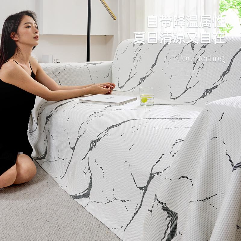 Summer Cool Breathable Sofa Towel Stone Pattern All-Inclusive Sofa Cover Dust Cover One-Piece Sofa Large Cover Cloth Cushion