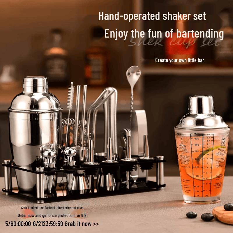 Qiwei Stainless Steel Cocktail Shaker Set