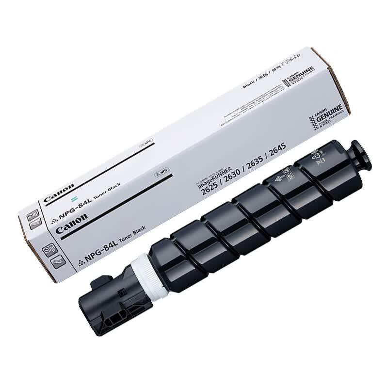 Canon NPG-84L Original Toner Cartridge (Low Capacity)