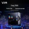 Lenovo PC Desktop de Gaming Lecoo Feng 7000 (Versiunea CN)