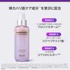 BOH Probioderm 3D Lifting Cream Mist 100mL Moisturizing Spray Toner for Dry Skin, Elasticity Booster, Korean Cosmetics, 3D Volume, Firming