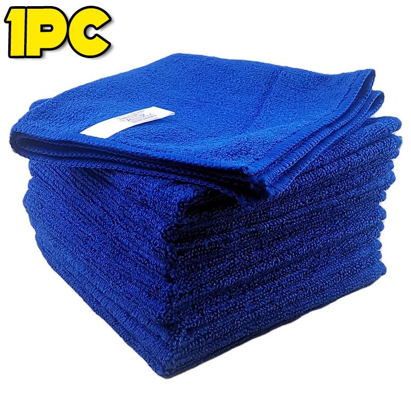 

1/100pcs Microfiber Towels Car Wash Drying Cloth Towel Household Cleaning Cloths Auto Detailing Polishing Cloth Home Clean Tools