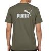 Puma Outdoor Sports Casual Round Neck Short Sleeve T-Shirt Men tops 694448-81