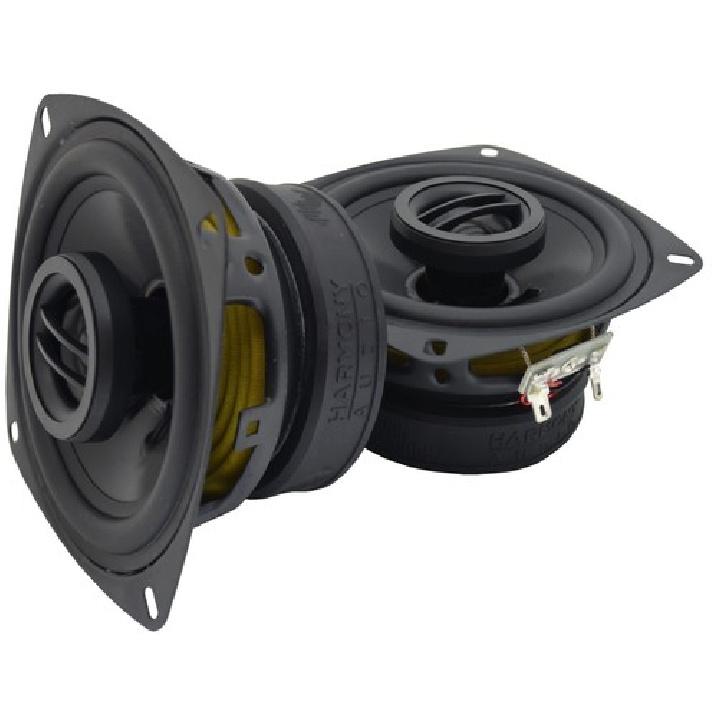 Fits BMW 6 Series 2004-2016 Front Door Replacement Harmony HA-R4 Speakers New