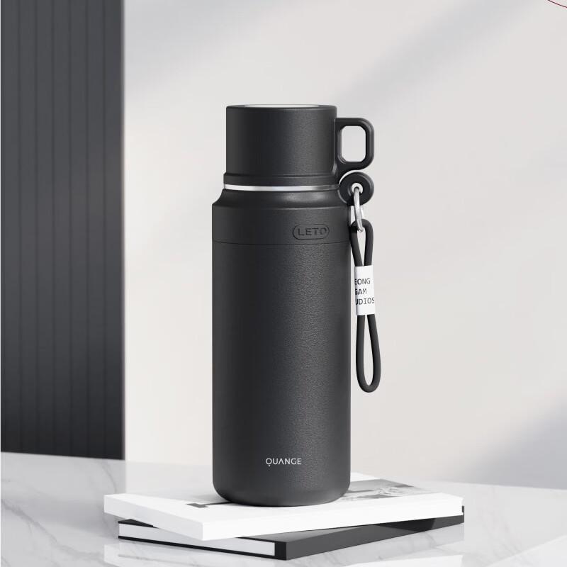 QUANGE Stainless Steel Press-Type Insulated Thermos