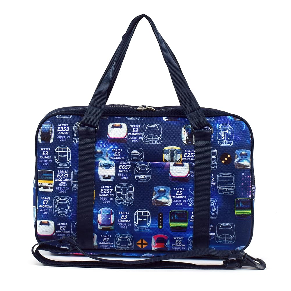 COLORFUL CANDY STYLE Calligraphy and Train face for elementary school with shoulder for one cloth for wiping brushes bag, water-repellent lightweight,