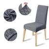 4PCS Maolingge Elastic Home Dining Chair Covers Thicken Jacquard Chair Cover for Living Room, Office, Bedroom