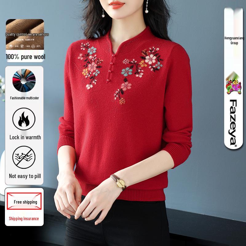 

Женский вязаный свитер из 100% чистой шерсти в китайском стиле со стойкой - Осень/Зима 2024, Короткий, Большого размера, Модный и Элегантный. 110 Medium