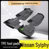 Compatible Silk Loop Floor Mats for Wuling Hongguang S, S3, S5, S1, and Rongguang V 7-Seater Models