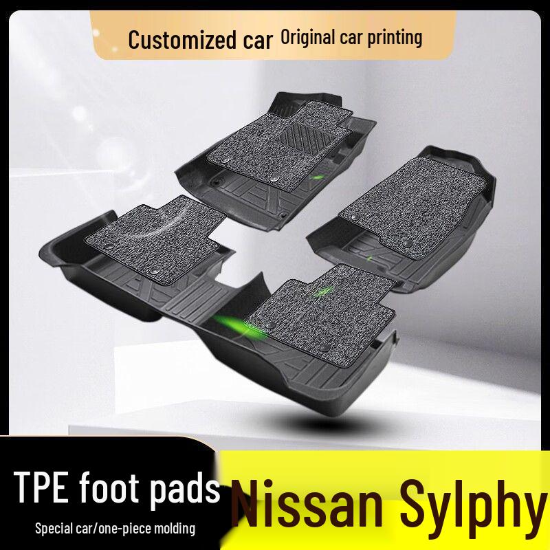 Compatible Silk Loop Floor Mats for Wuling Hongguang S, S3, S5, S1, and Rongguang V 7-Seater Models
