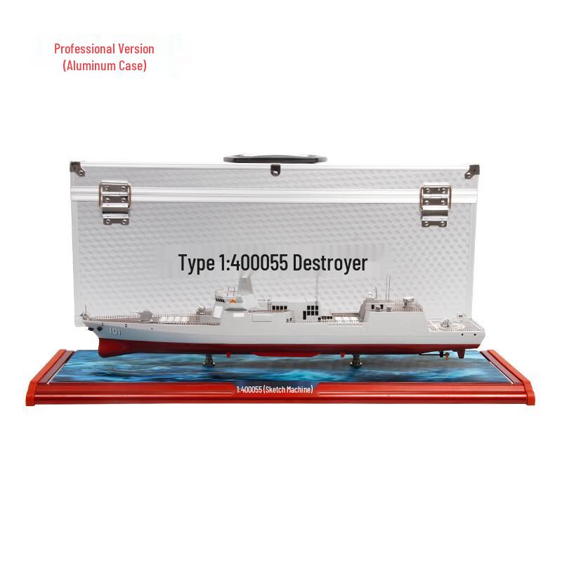 Type 055 Guided Missile Destroyer Alloy Model Standard Scale