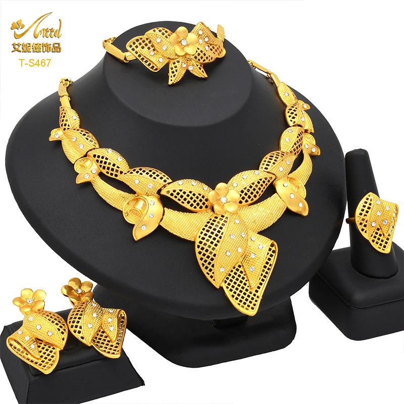 Dubai Jewelry Set Ladies Wedding Necklace Earrings Ring Bracelet Bridal Four-piece Set 2026