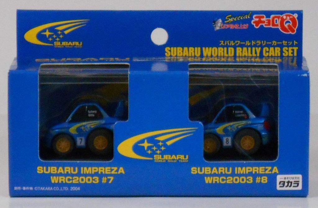 Super Realistic Finish Subaru World Rally Car Set Choro-Q