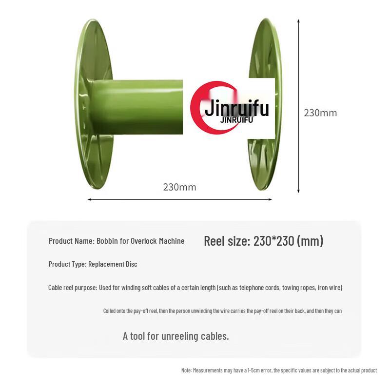 Reeling Line Spool Replacement Plate