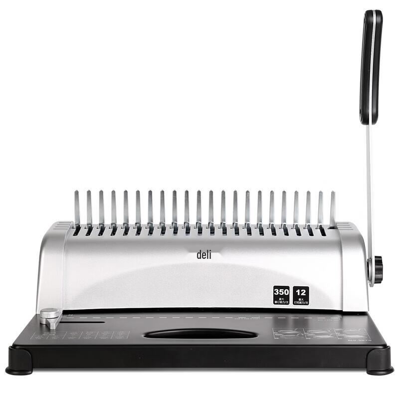 Deli 21-Hole Comb Binding Machine CN plug (adapter included)