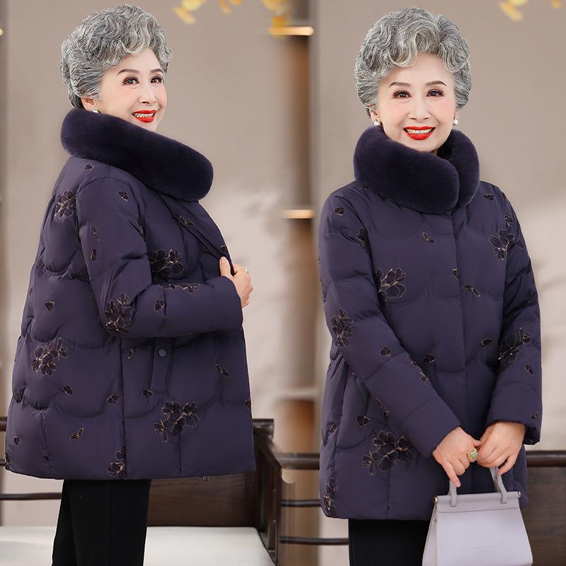 

Thickened Mid-Length Winter Coat for Elderly Women, Plus Size, Ideal for Grandmothers 5XL (150-165 lbs) фиолетовый