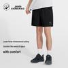 Men's Panda Camel Series 3224 Quick-Dry Outdoor Sports Shorts
