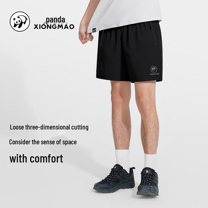Men's Panda Camel Series 3224 Quick-Dry Outdoor Sports Shorts