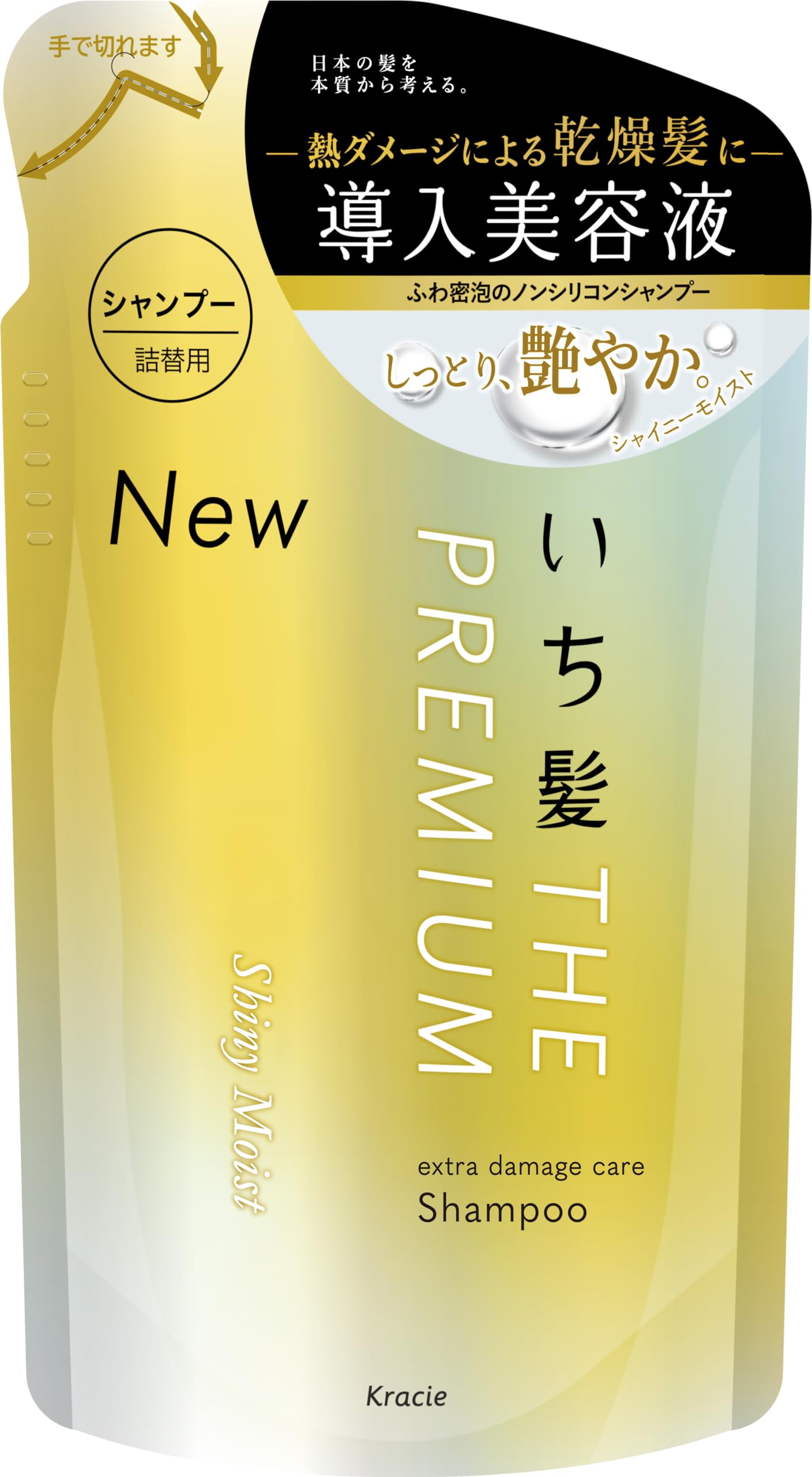 

ICHIKAMI THE PREMIUM Extra Damage Care Introductory Serum in Shampoo Refill 340ml Hair Care [Shiny Moist] Silicone-Free золотой