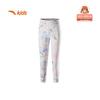 Anta Kids Memory Elastic Knitted Leggings