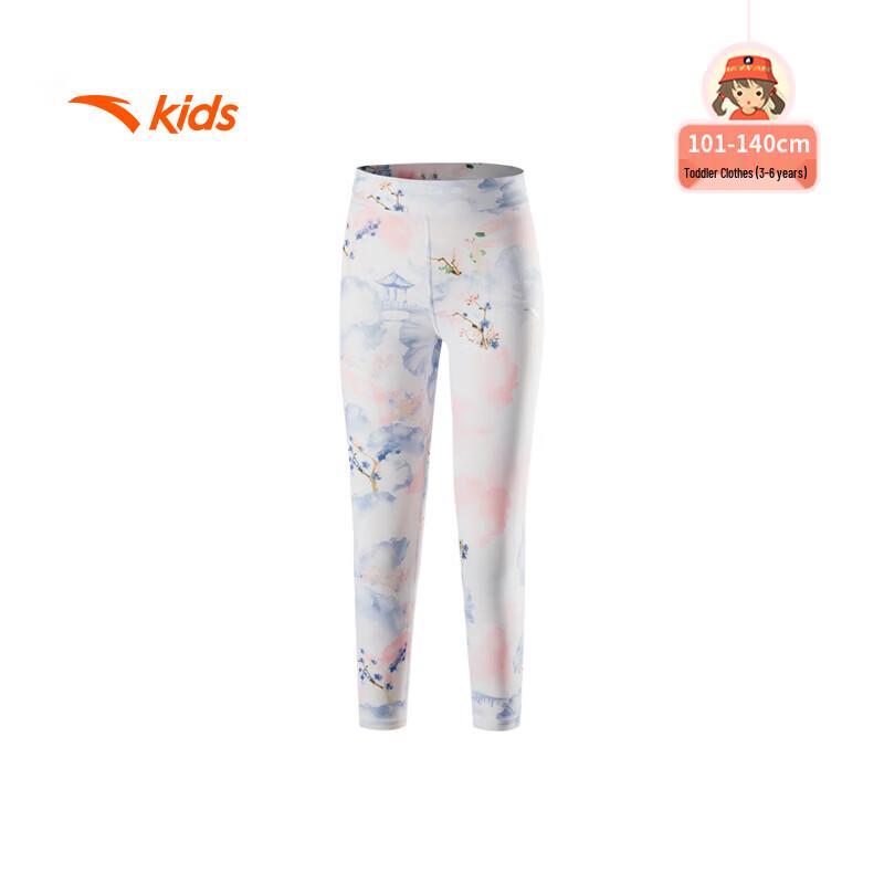 Anta Kids Memory Elastic Knitted Leggings