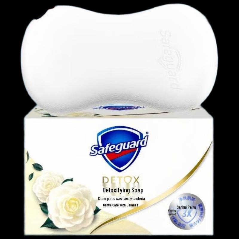 Safeguard Camellia Purifying Soap