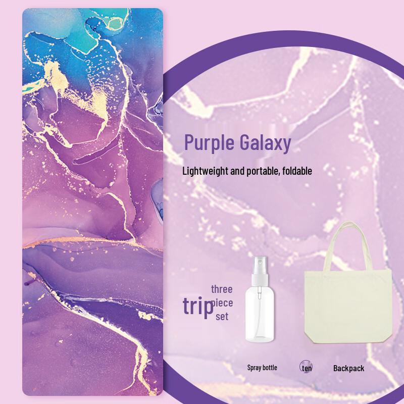 

Sanfan Professional Folding Yoga Mat