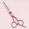 1/2PCS Hair Cutting Scissors Stainless Steel Hairdressing Scissors Thinning Shears Hair Scissors Set Styling Tool Home Salon Use