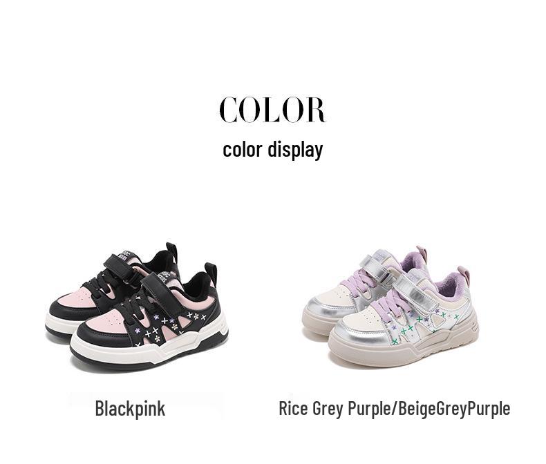 ABCKIDS 2025 Winter Velvet-Lined Velcro Sneakers for Boys & Girls