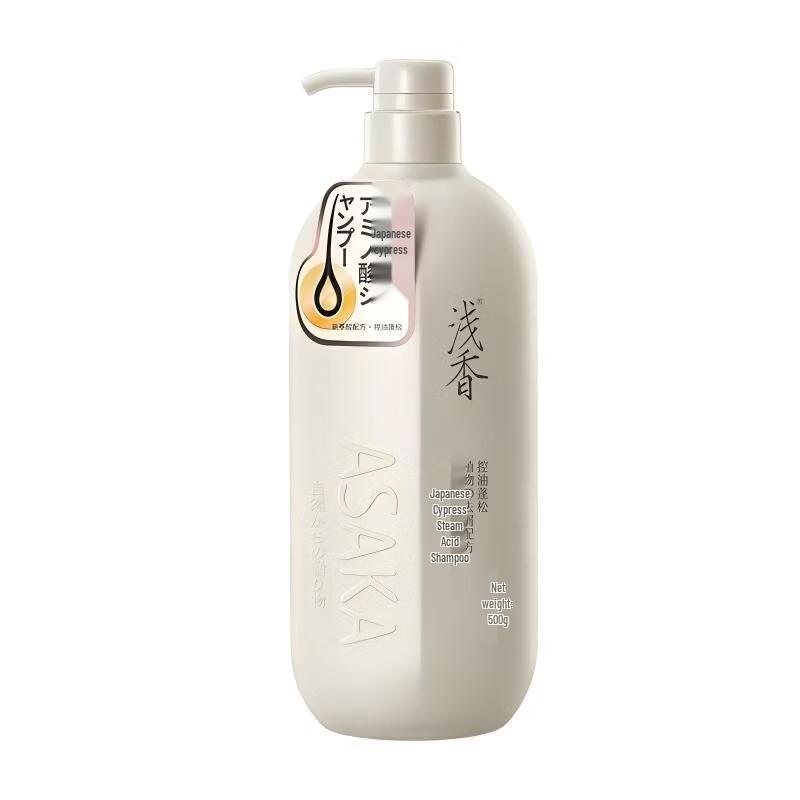 

ASAKA Cypress Amino Acid Shampoo