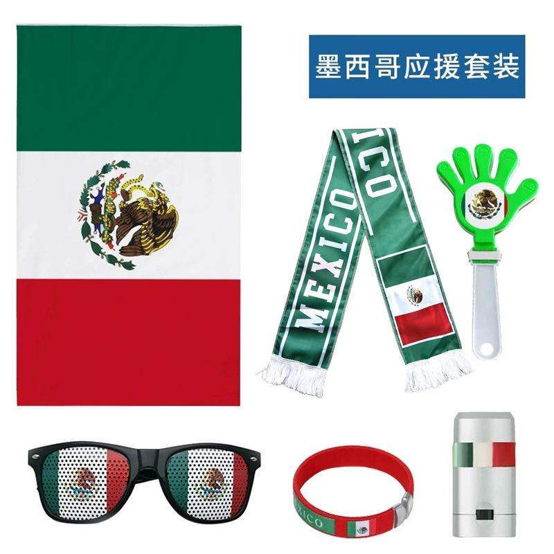 2026 World Cup Argentina Soccer Fan Kit Flags Glasses Clappers Face Paint Props Set