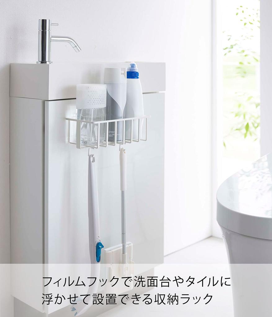 Yamazaki Jitsugyo 5995 Film Hook Toilet Supplies Storage Rack White W21 x D x H Hook Not Tower Collective Storage Toilet Supplies Storage Rack Approx.