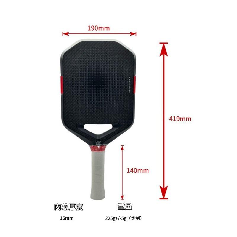 Selkirk Tesla Co-branded Pickleball Paddle T700 Carbon Fiber Thermoformed Unibody 16mm Thick Pro Tournament Racket