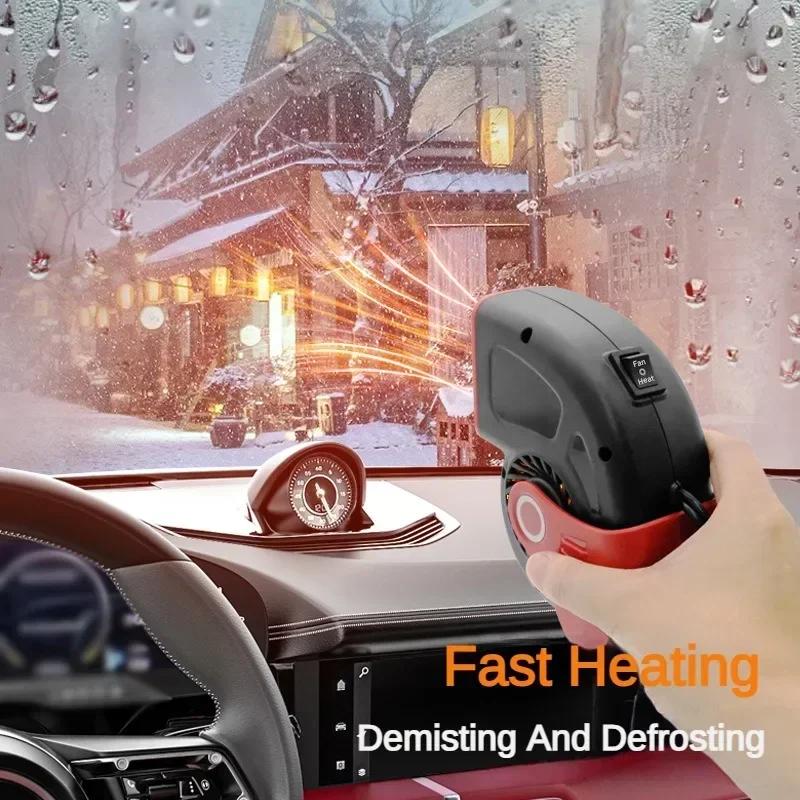 2in1 Car Heater Fan 200W 12V 24V Car Heater Electric Cooling Heating Fan Windshield Defroster Defogging Demister Anti-Fog Heater