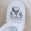 Funny Figure Holding Toilet Paper Roll Toilet Seat Sticker Bathroom Decor Self-Adhesive Removable Decal