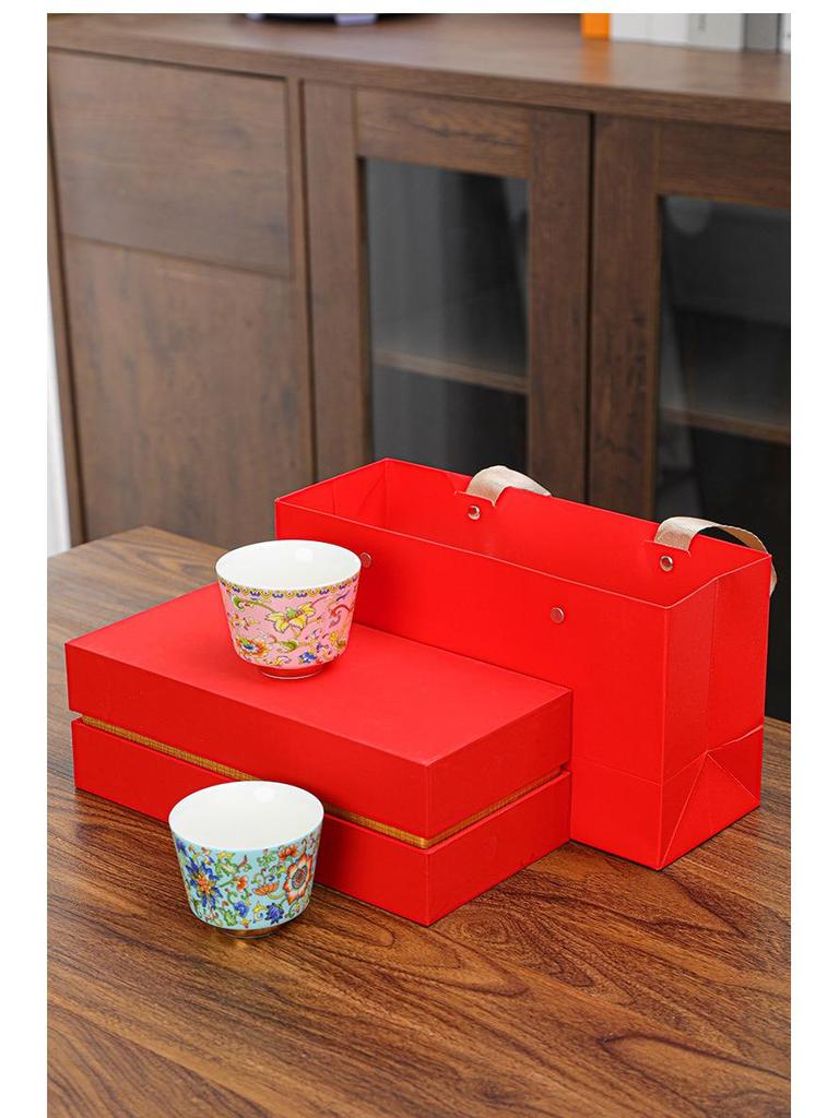 Dehua Enamel Color Teaware: Master Cup Set, Pair of Gift Boxed Tasting Cups, Ceramic Kung Fu Tea Bowls.
