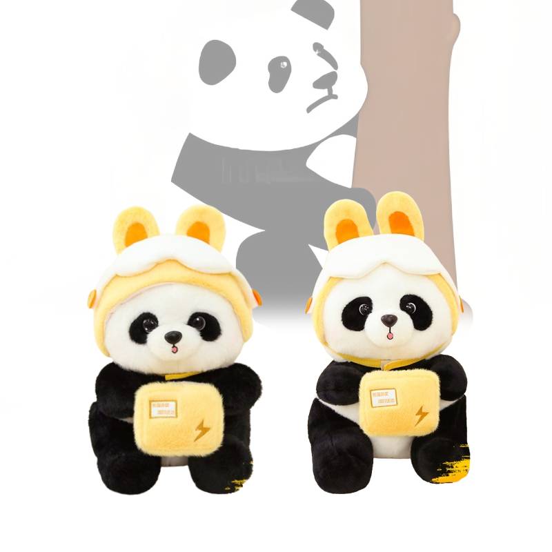 Panda Plush Takeaway Toy Cute Cartoon Childrens Birthday Gift Throw Doll Pillow