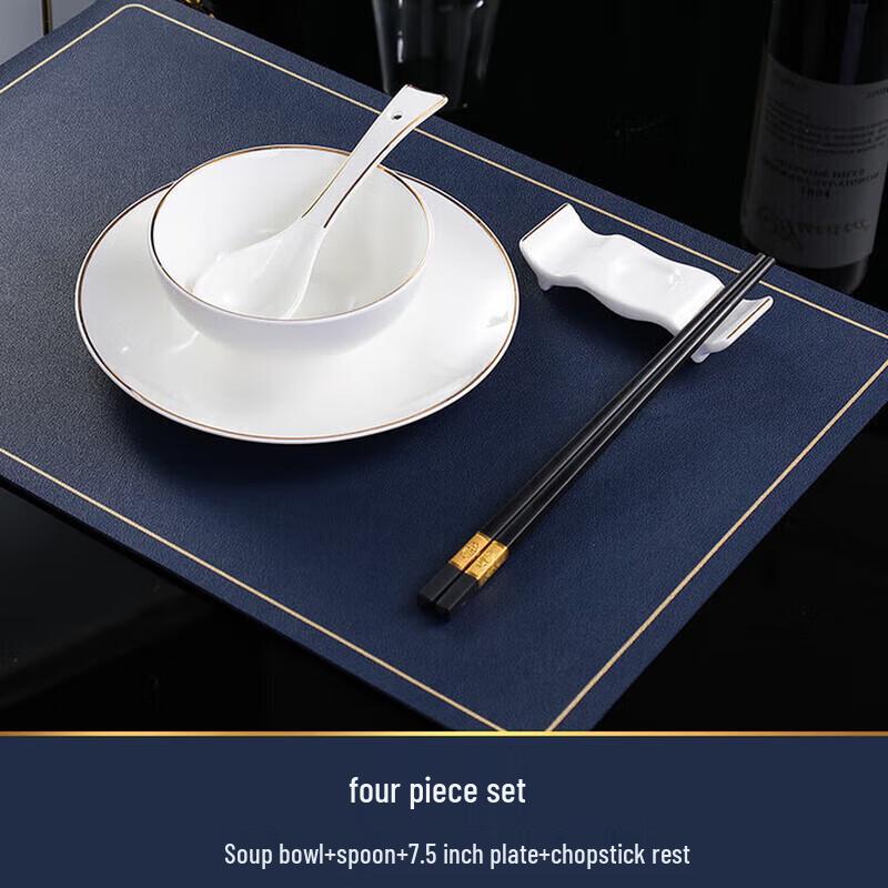 Huihuang Gold Rim Ceramic Tableware Set