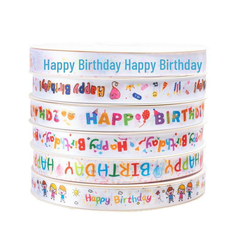 100 Yards Geburtstags-Cartoon-Band für Kuchen- und Geschenkboxverpackung