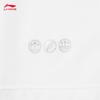 Li-Ning Little Dragon Sparrow Men's Racing Running Vest