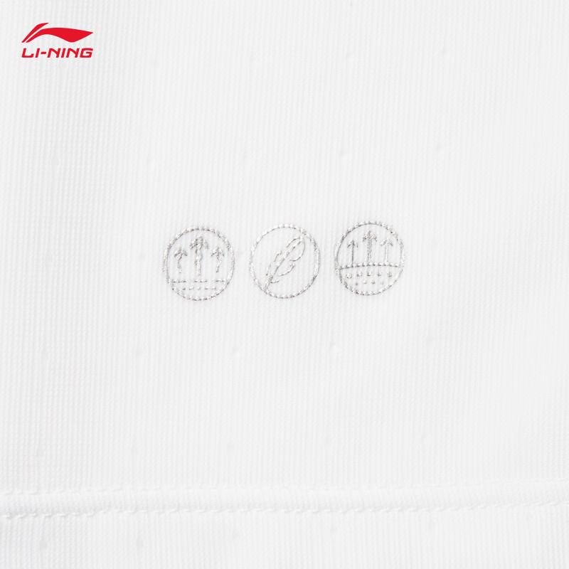 Li-Ning Little Dragon Sparrow Men's Racing Running Vest