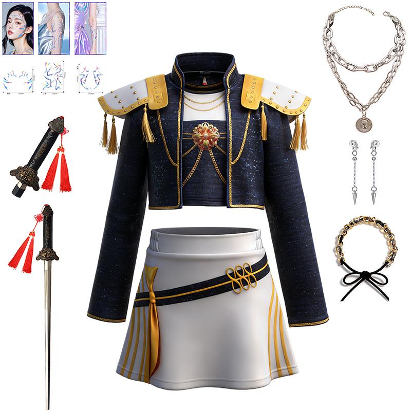 Epic Charm Kids Clothes Halloween Cosplay Star Stage Performance Girls Outfits Fashion Costume Party Star Children's Clothing
