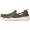 Skechers Pánské plátěné nazouvací ležérní boty