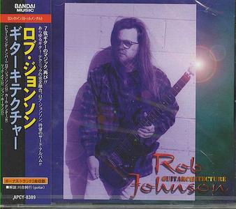 

CD ROB JOHNSON - Guitarchitecture APCY8389 BANDAI MUSIC 1997 Japan Rock Used